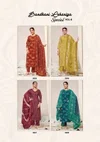Bandhani Lehriya Special Vol 8 By Suryajyoti Cotton Dress Material
